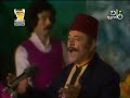 عالعالى الدار نصرى شمس الدين 