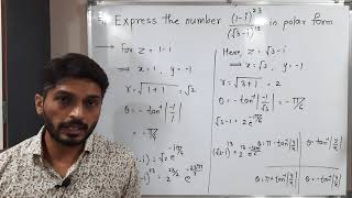 Basic Complex Analysis | Unit 1 | Lecture 8