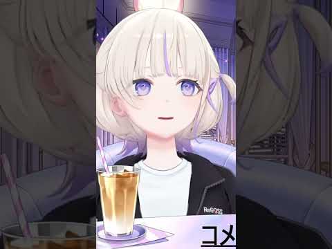 自分が赤ちゃんでもバカでもないと必死に否定するはじめ