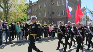 ПАРАД БОЕВОЙ ТЕХНИКИ И ЛИЧНОГО СОСТАВА БАЛТИЙСКОГО ФЛОТА 09 05 2023 год