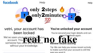 How To UnlockYour Facebook account🔓In Tamil 100% WorkingTricks #unlockfacebookaccount#tricks#latest