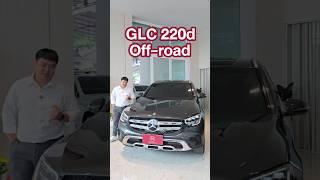 GLC 220d Off-road ปี 22 ไมล์ 45,xxx ราคา 1.79 ล. เท่านั้น!#benzmotormall #benz #glc220d #เบนซ์