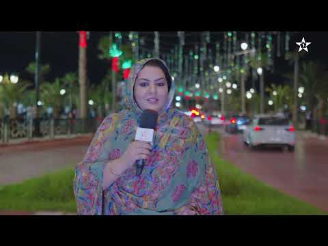 نشرة اخبار قناة العيون ليوم 26 10 2025