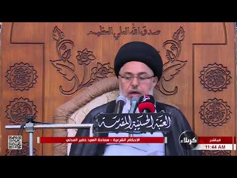 مامقدار الزكاة في الحنطة إذا كان السقي بالواسطة السيد خضير المدني