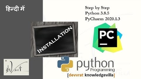 1.1.0 Download and Installation steps for python 3.8.5 for windows 10 in Hindi with Pycharm