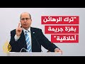 يعلون نتنياهو تخلى عن المواطنين والجنود الإسرائيليين من أجل التمسك بالسلطة يعلون نتنياهو تخلى عن المواطنين والجنود الإسرائيليين من أجل التمسك بالسلطة