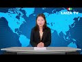Laiza TV Buga Shiga 23 Laiza TV Buga Shiga 23