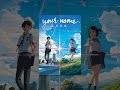 Your Name. (Dubbed) - YouTube