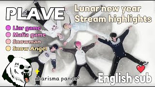 [PLAVE] Lunar New Year Live Stream Highlights (English sub)