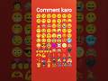 aap kis mod mein baithe ho aisa emoji comment karo #short #emoji #emojichallenge