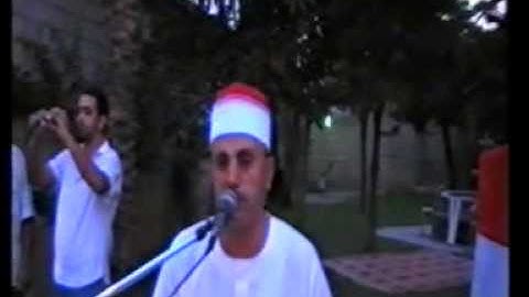 الشيخ محمد بسيونى القارئ بالاسكندرية 2