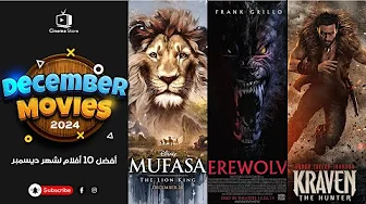 افضل 10 افلام