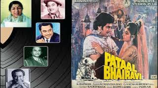 (1985)  Pataal Bhairavi  #  Mehman Nazar Ki  #  Kishoreda & Lataji  #  Bappi Lahiri  #  Vinyl Rip