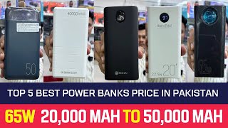 Top 5 Best power Banks | 20000 mAh to 50000 mAh Price in Pakistan 2023