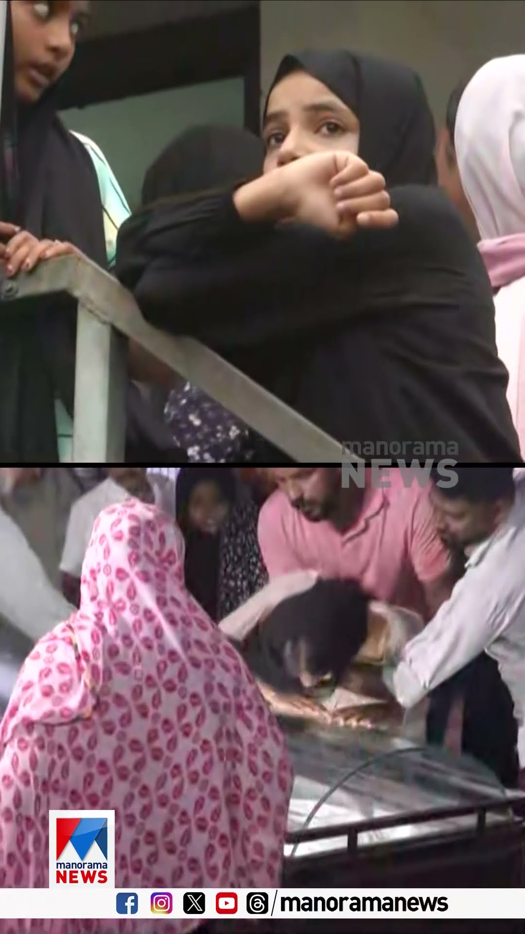 അലറിക്കരഞ്ഞ് കൂട്ടുകാരികള്‍; കണ്ടുനില്‍ക്കാനാവില്ല; നെ‍ഞ്ചുപിടഞ്ഞ് നാട് #palakkad #karimba