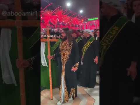 لحضة دخول عيسى المسيح بين الحرمين