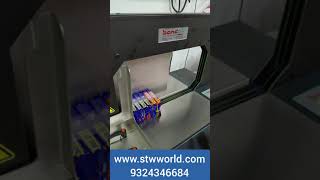 Download Lagu BANDING MACHINES (PAPER /PLASTIC BAND) - 9324346684 MP3