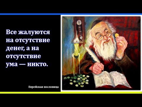 Заработок адены на Посредничестве, или как зарабатывать адену не имея вообще ничего.