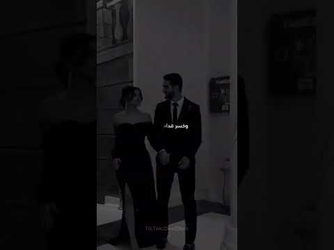 عيونها قصة و انا أكبر شاعر مظلوم محفوض الماهر ستوريات اغاني حالات واتس اب قصيره