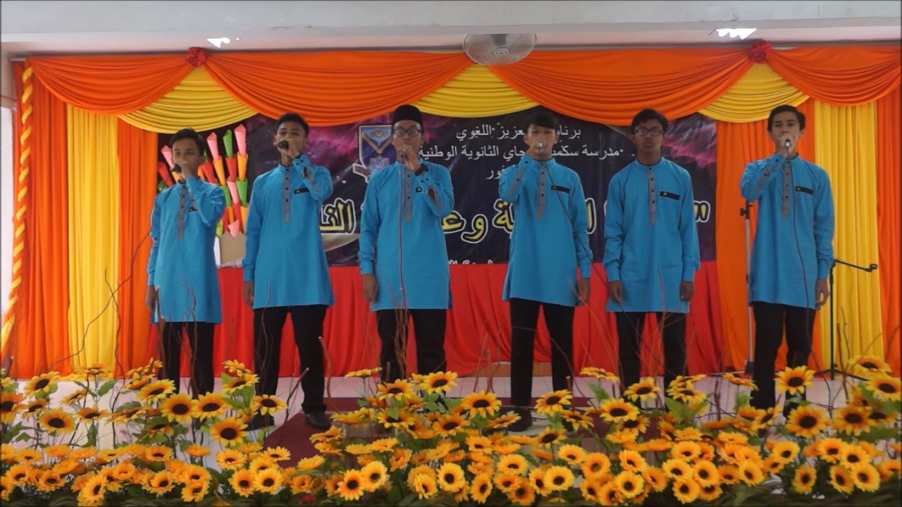 Kba 2018 Smk Segambut Jaya Youtube