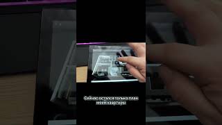 Квартира В Одном Касании