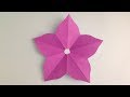 折り紙 桔梗の花 簡単な切り方 Origami bellflower