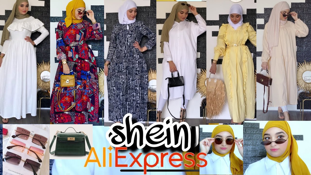 مشتريات و تنسيقات SHEIN | Aliexpress, وكيفية الشراء  || haul shein || lookbook #stayHome