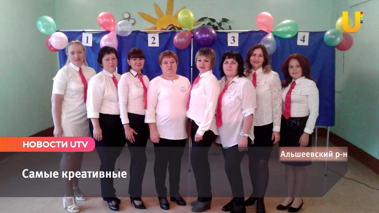 уфанет раевский. афиша канала туган тел. производственная практика уфанет. уфанет йошкар ола офис. мобильная связь уфанет.