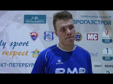 Видео к матчу УЛИСС-2 - РМП Групп-2