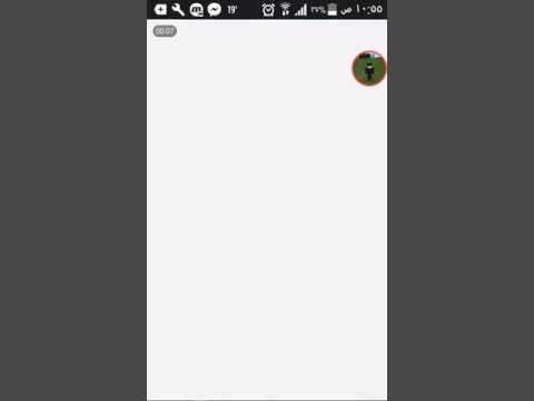 تهكير غير موجود في العالم لايحتاج ابرنامج