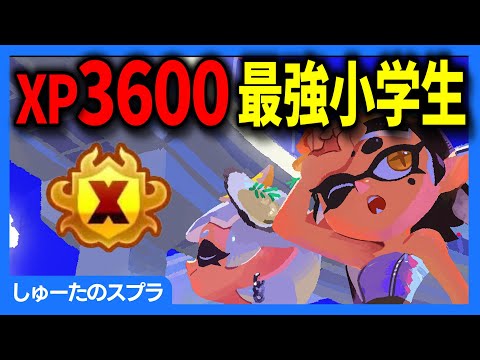 スプラ3.マイクラ　ユウタ マイクラでスプラ3】スプラ3がマイクラでプレイできるワールドに