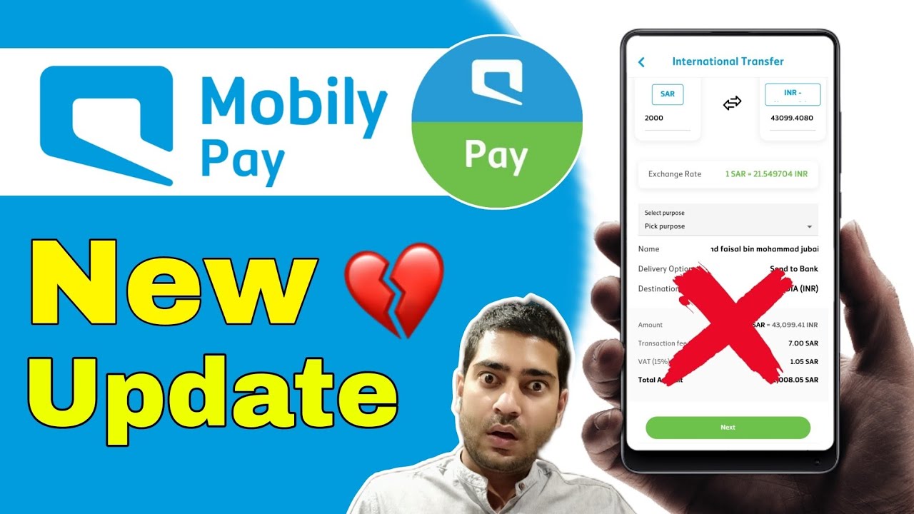 Mobily Pay New Update Mobily Pay Money Transfer Fees Mobily Pay mobily-pay-new-update-mobily-pay-money-transfer-fees-mobily-pay