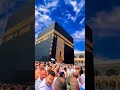 Jumma Mubarak 💖#sukooneqalb #naatsharif #whatsappstatus