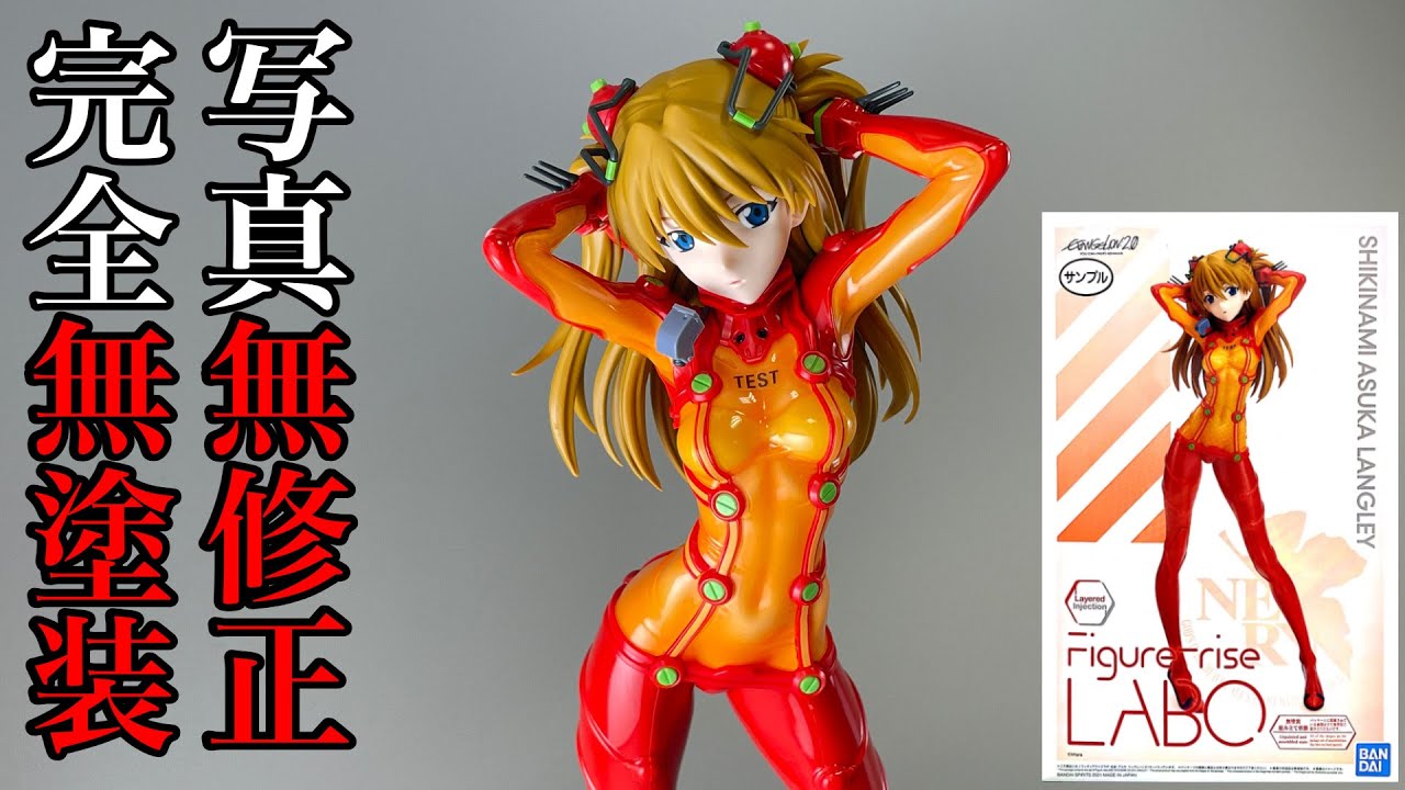 18禁　無修正フィギュア 