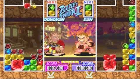 Super Puzzle Fighter II Turbo :  Unlocking Dan