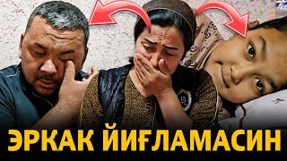 картинка: ЭРКАК ЙИГЛАМАСИН! НОРИНЛИК 9 ЁШЛИК ҚИЗ ХАММАНИ ОЁККА ТУРҒАЗДИ. ФАҚАТ ЙИҒЛАМАНГ... (oxunov tv)
