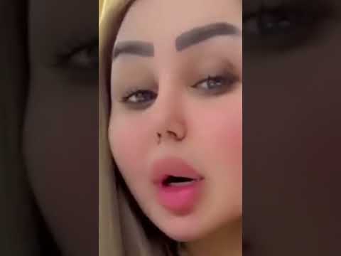 فزت بيك حياتي