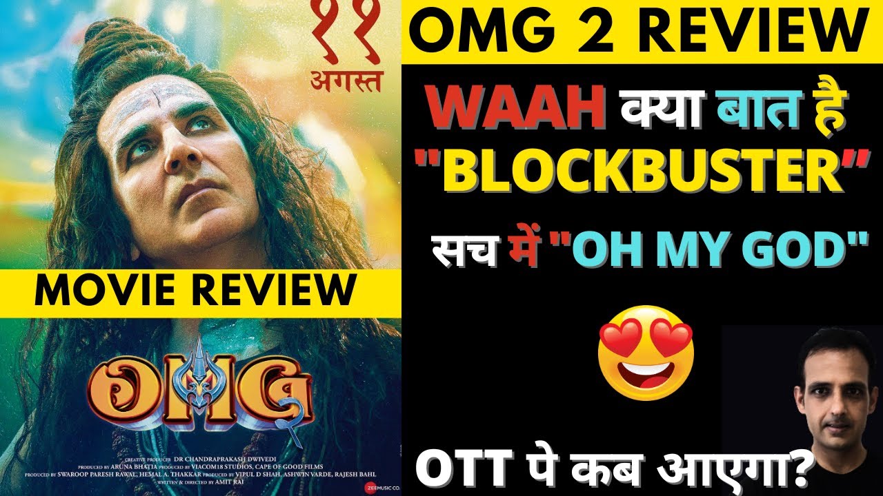 Omg 2 Review I Oh My God 2 Review I Omg 2 Movie Review Omg2 Ohmygod2