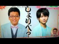 2016/04/14  めざましテレビ    Sexy Zone 「勝利の日まで」