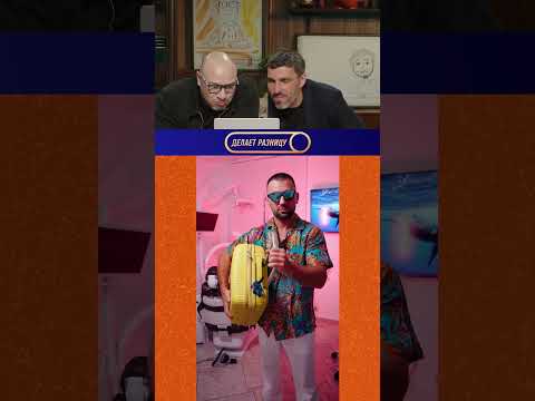 Нельзя смеяться | Смех с водой | 247 #shorts