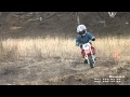 MARIUPOL RIDERS 2012 ( мотокросс )