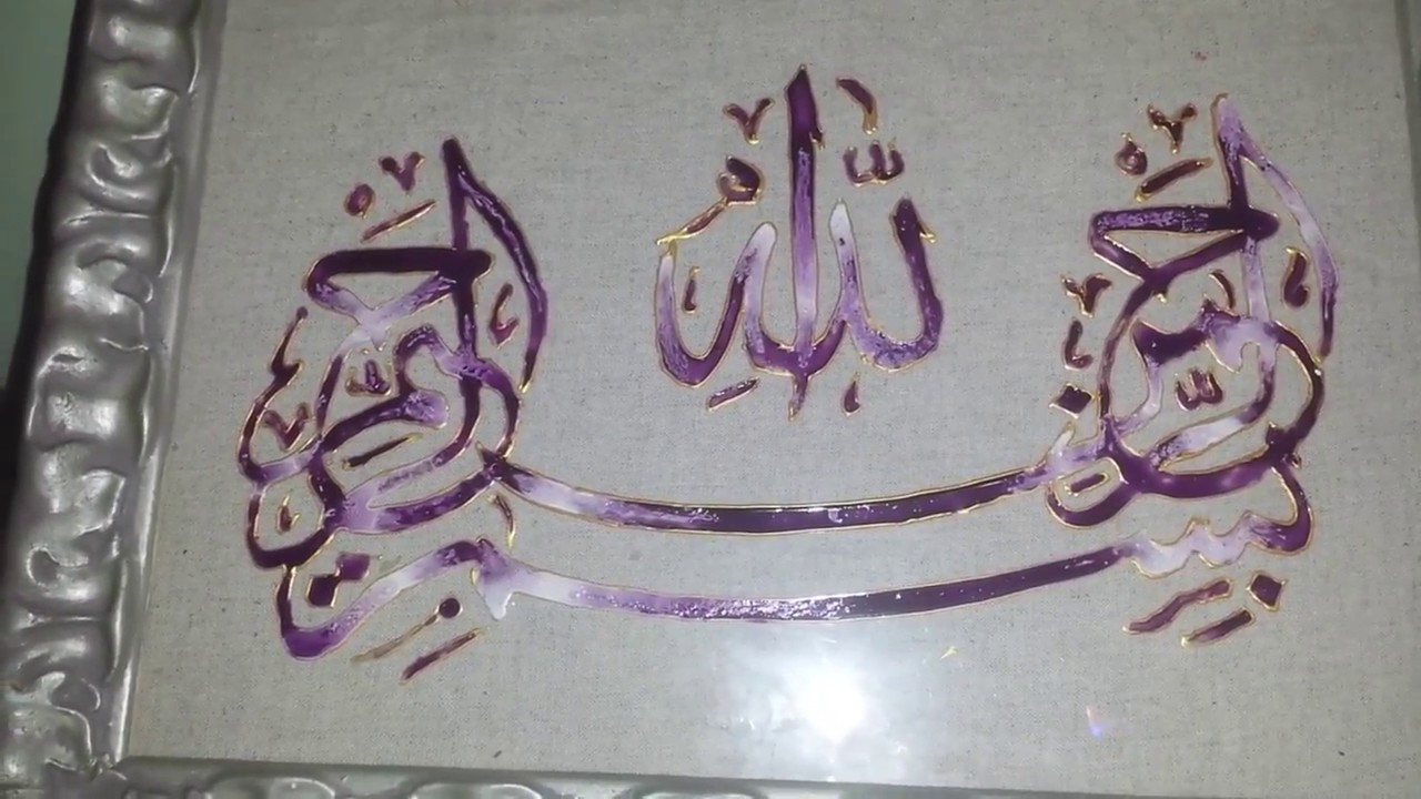 تعلمي مزج ألوان أو دكرادي على زجاج سهلة ومبسطة(خاص للمبتدأت)