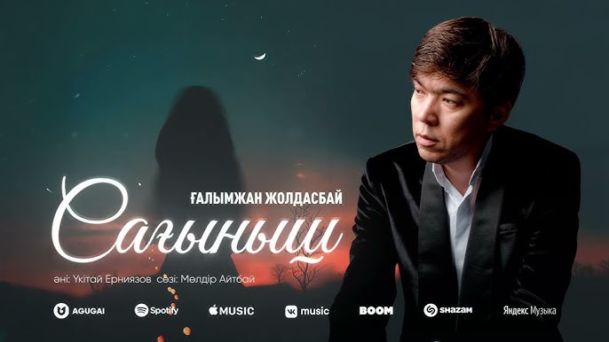 Үлкен және салбыраған кеуделердің фотосуреттері