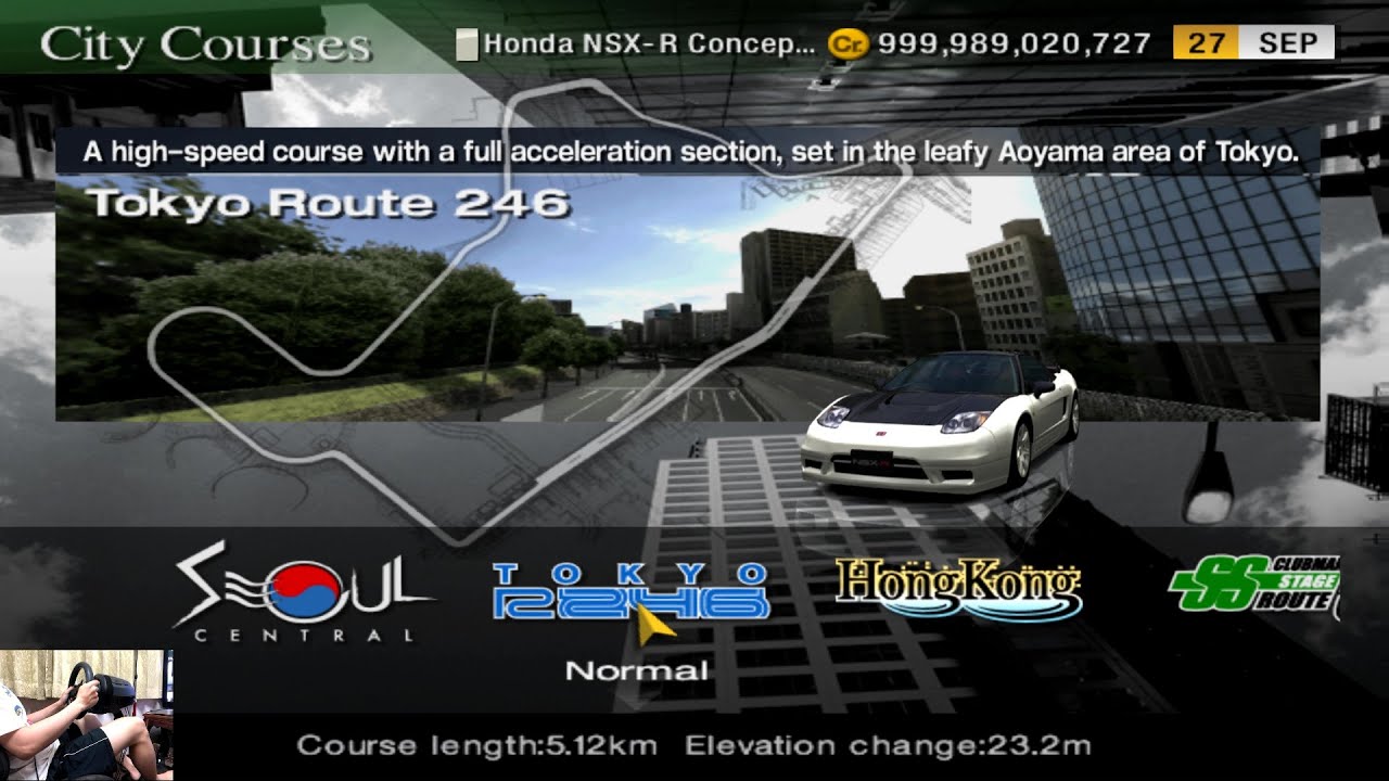 NSX-R Concept '01 : GT4 : Tokyo R246 : Onboard - YouTube