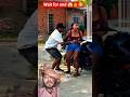 Top funny prank 2026 #viralcontent #funny #comedy #prank #lol #laugh#fun #prankwentwrong #viral#fyp