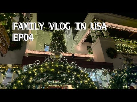 美國佛州家庭紀錄 Family Vlog in USA Ep04。海邊看日出＿吃港式料理＿玩VR＿聖奧古斯丁逛聖誕小鎮