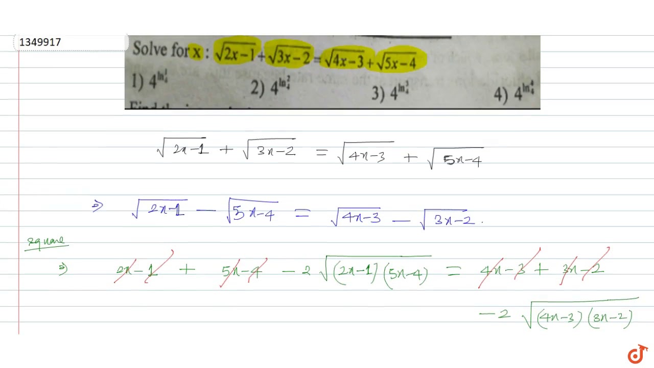 Solve For X Sqrt 2x 1 Sqrt 3x 2 Sqrt 4x 3 Sqrt 5x 4 Youtube