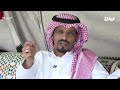 ألا يا وليف الروح عبدالله الرشيدي ديوانية البزنس100 ألا يا وليف الروح عبدالله الرشيدي ديوانية البزنس100