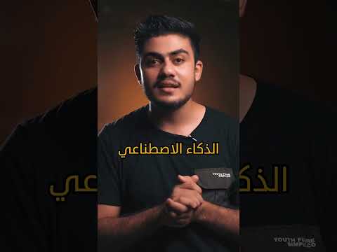 احذف ترجمة جوجل الحرفية واستخدم المواقع هدول   