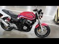 Honda CB400SF VTEC1 2001